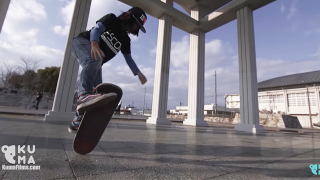 This 12-Year-Old Freestyle Skateboarder Will Blow Your Mind